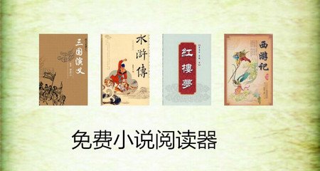 菲律宾导游怎么样(导游详解)